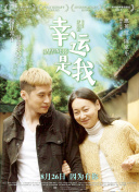 探索未来骑士：游戏中的角色与技能解析